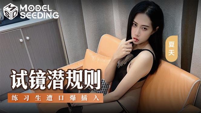 秋霞影院活力影院 | 最新高清电影在线观看 免费追剧网站 无广告流畅播放体验