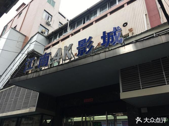 18禁止在线看的相关介绍