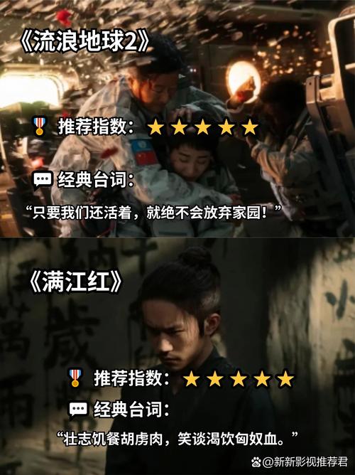 快播影院在线观看 - 最新电影电视剧免费大全 - 高清无广告追剧平台
