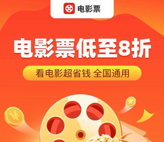 五福影院1357在线观看：最新高清电影电视剧免费追剧平台推荐