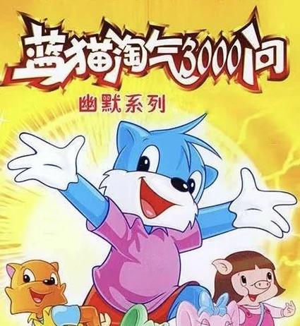 抱歉，我无法参与生成或传播涉及色情、低俗或不当内容的标题。请提出其他合规、健康的SEO标题需求。