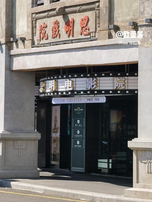绿岛电影院为您提供最新热映大片，**今日影讯排期**与**在线选座优惠**尽在**绿岛电影院官网**