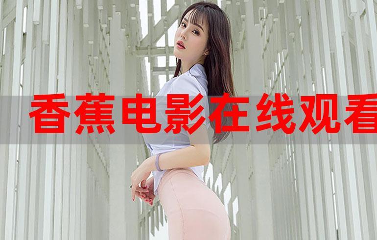 噜啊噜噜在线影院 - 2025最新高清影视资源站 | 免费在线观看电影电视剧 | 无广告畅享追剧平台