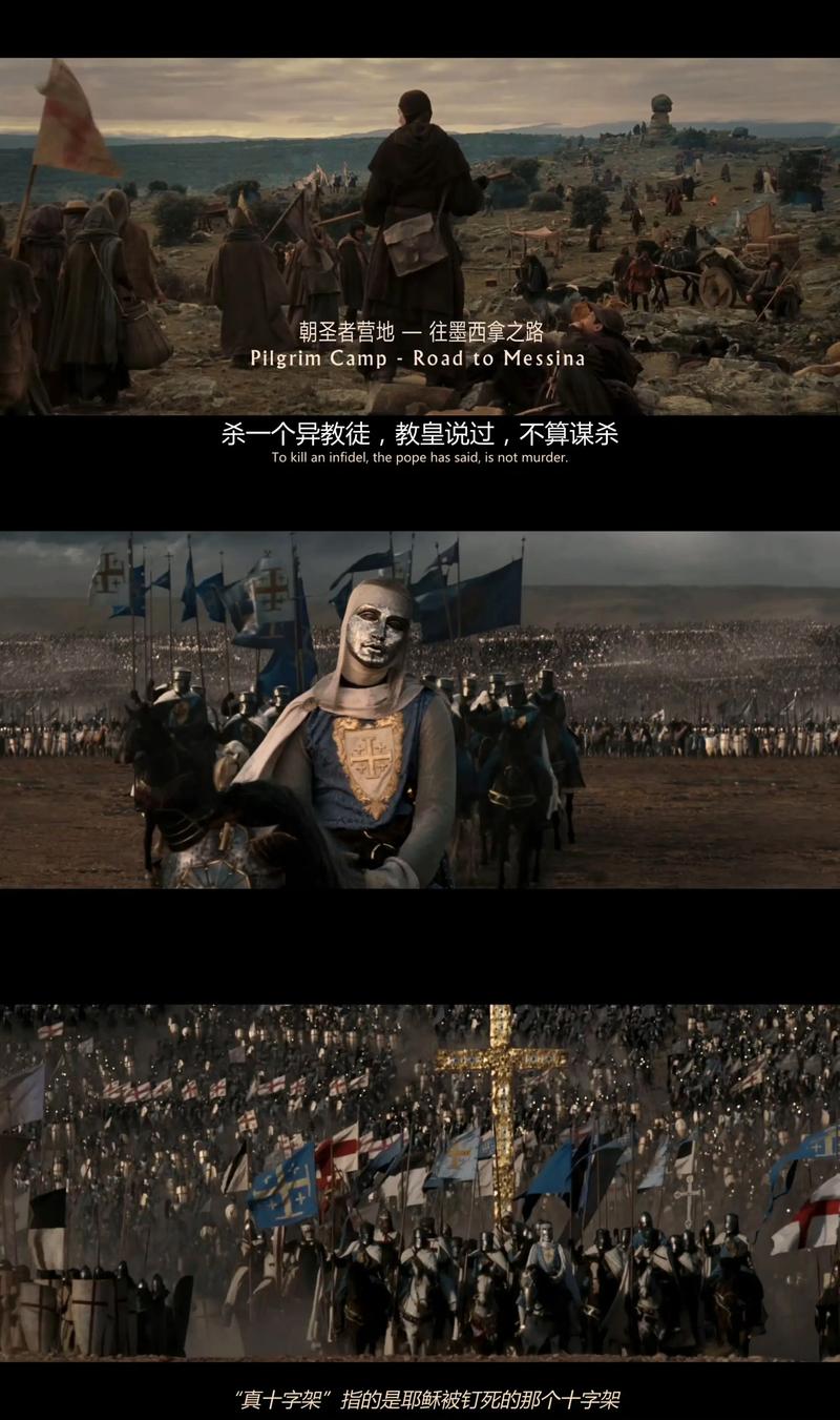 王朝影院手机电影在线观看,高清流畅不卡顿,畅享海量VIP资源