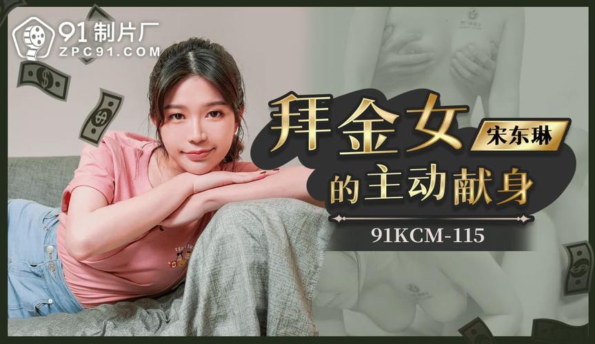 星辰影院免费追剧大全在线观看电视剧 | 最新热播剧集高清资源 | 全网同步更新无广告追剧神器