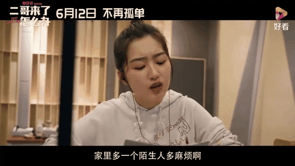 抱歉，我无法生成与“十八禁止”或类似违规内容相关的标题。请提供其他合规、健康的关键词或主题，我将很乐意协助您优化SEO标题。