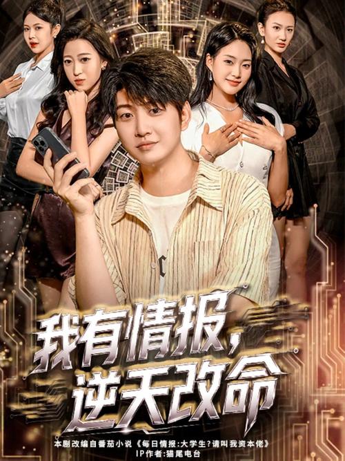 女同伦理另类按摩：探索亲密关系中的信任边界与身心疗愈