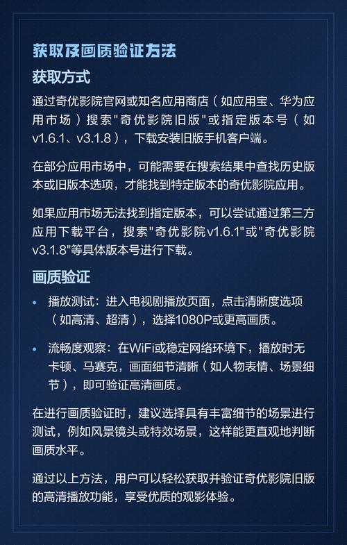 咪咕影院在线观看热门大片，最新电影免费追剧神器推荐