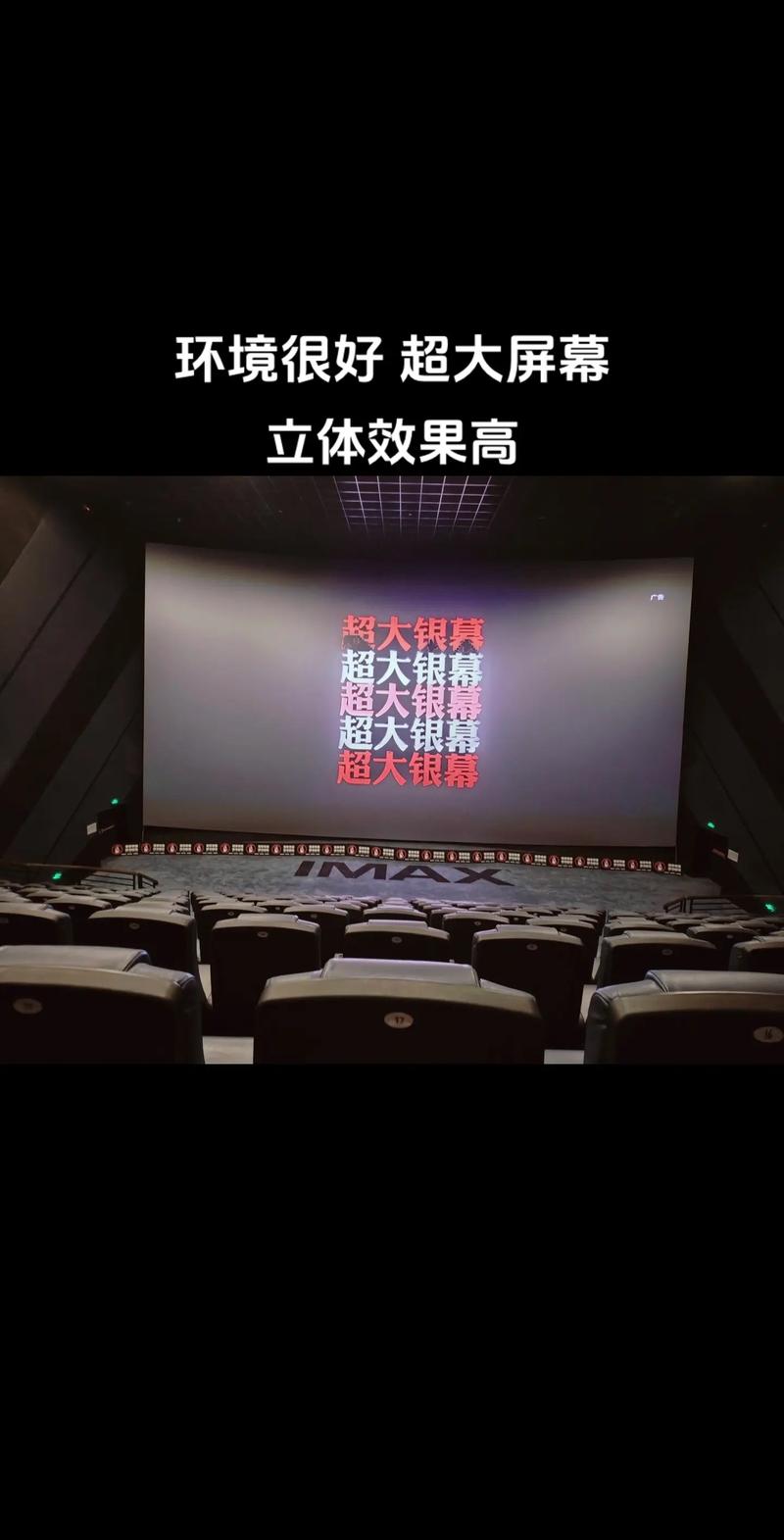 2025短视频App下载量排行榜TOP18：这些高热度长尾关键词你搜过吗？