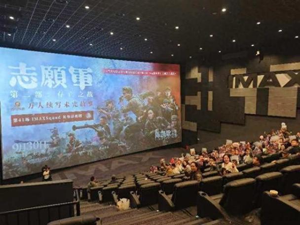 根据“2046影院”生成SEO标题：**2046影院最新电影在线观看 - 免费高清影院推荐 | 热门影视资源**（长尾关键词：最新电影在线观看、免费高清影院、热门影视资源）