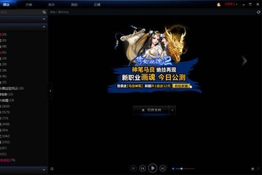 北京家庭影院装修攻略 | 家庭影院设计、隔音处理、设备布线方案