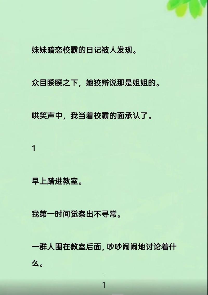 欧美综合激情在线观看：高清无删减资源与热门影视推荐