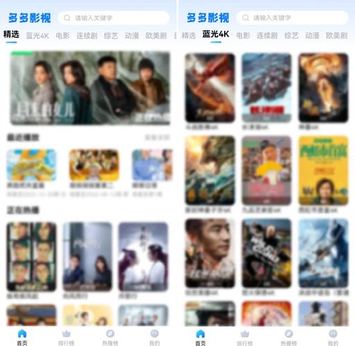 人妻熟女久久在线的相关介绍