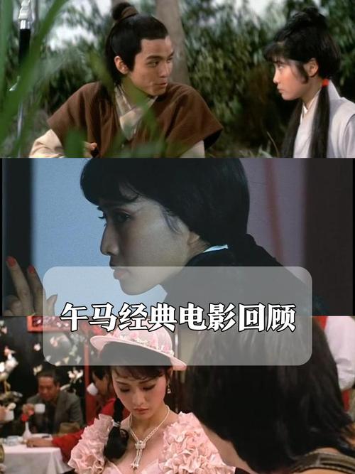 神马电影院午夜神深夜观影指南:解锁午夜场冷门佳片与惊悚经典