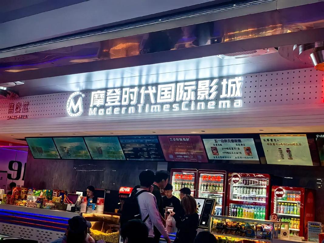 8恋夜影院安卓UC高清版下载指南，夜影院安卓UC版本安装与使用技巧