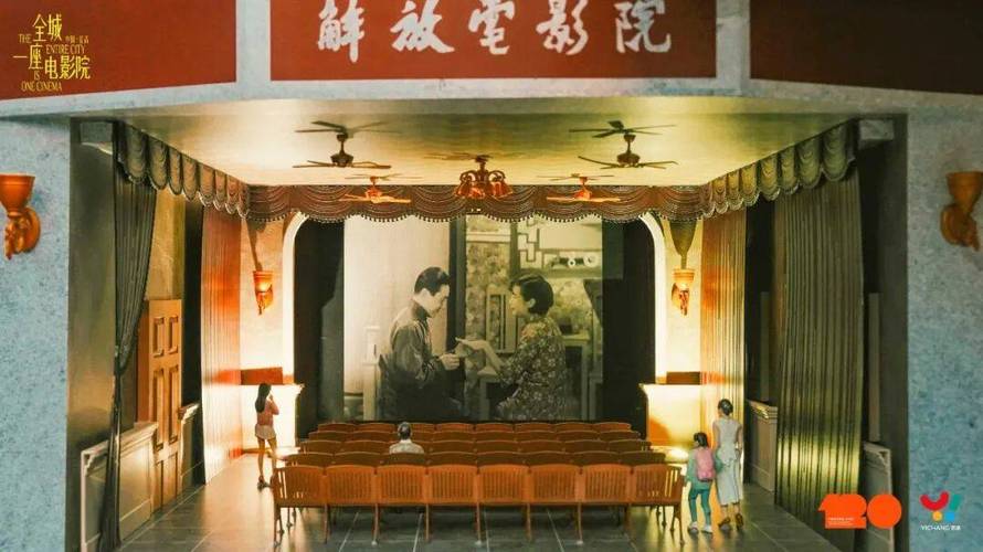 活力影院 - 最新电影在线观看、免费高清影视资源与热门追剧指南