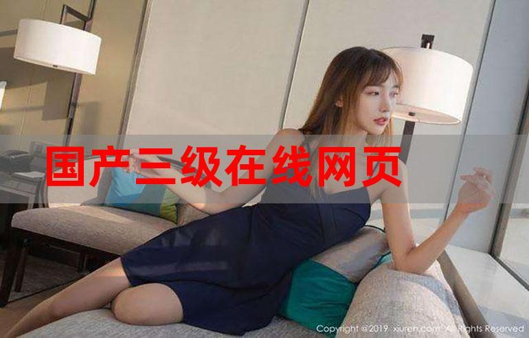 SEO标题：情欲按摩院AV禁忌体验 | 成人按摩院电影推荐 | 情欲按摩院AV在线观看