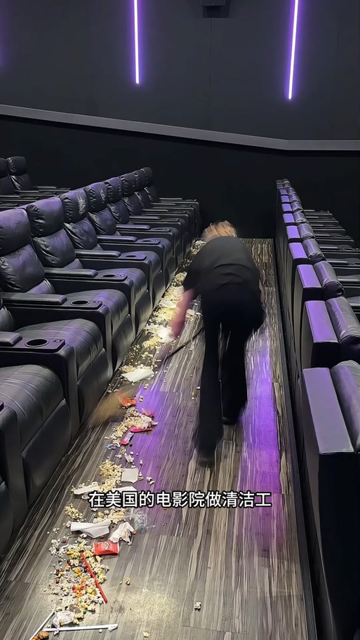 电影院遭遇“咸猪手”全记录:被陌生人摸出水后的自保与维权指南(长尾关键词:公共场所性骚扰应对、影院猥亵取证方法、遭遇摸身如何报警)