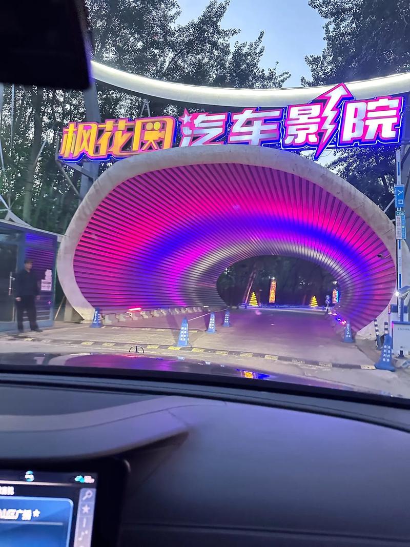 123影院在线观看 - 最新热播剧免费追剧平台 | 高清影视资源 | 无广告观影体验