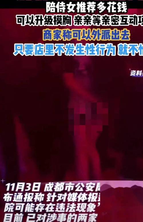 欧美熟女人妻在线观看｜高清熟女风韵视频｜人气人妻伦理影院