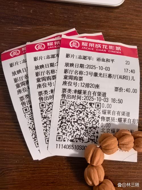 97电影院午夜神午夜场新片推荐：2024最新恐怖片与经典惊悚片在线观看指南