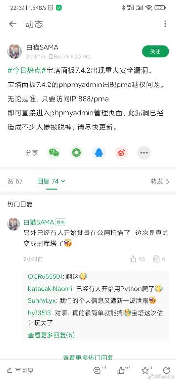 5d影院设备选购指南 | 沉浸式体验、动感座椅、VR设备融合方案