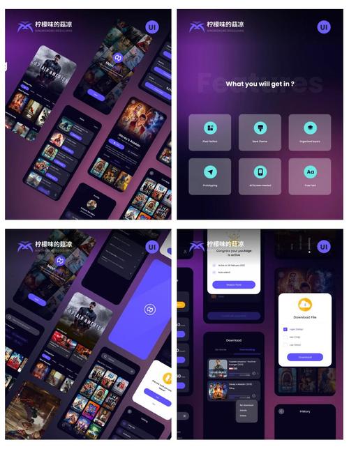 影院APP推荐｜附近影院排片查询、在线选座购票、会员特惠观影指南