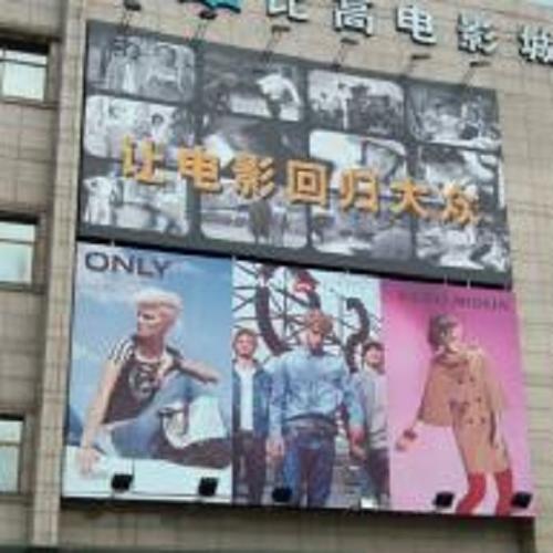 爱播速影院最新热播剧推荐，在线高清无卡顿观影体验