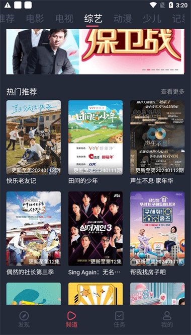 喝茶影院免费在线观看 | 高清影视资源 | 最新热播大片