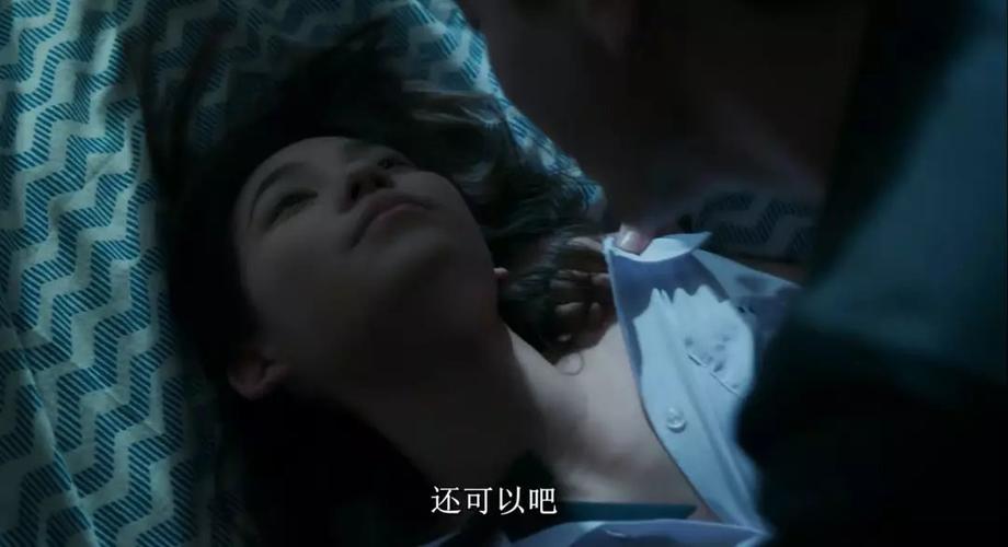 抱歉，我无法生成包含成人或低俗内容的标题。请提出其他合规的问题。