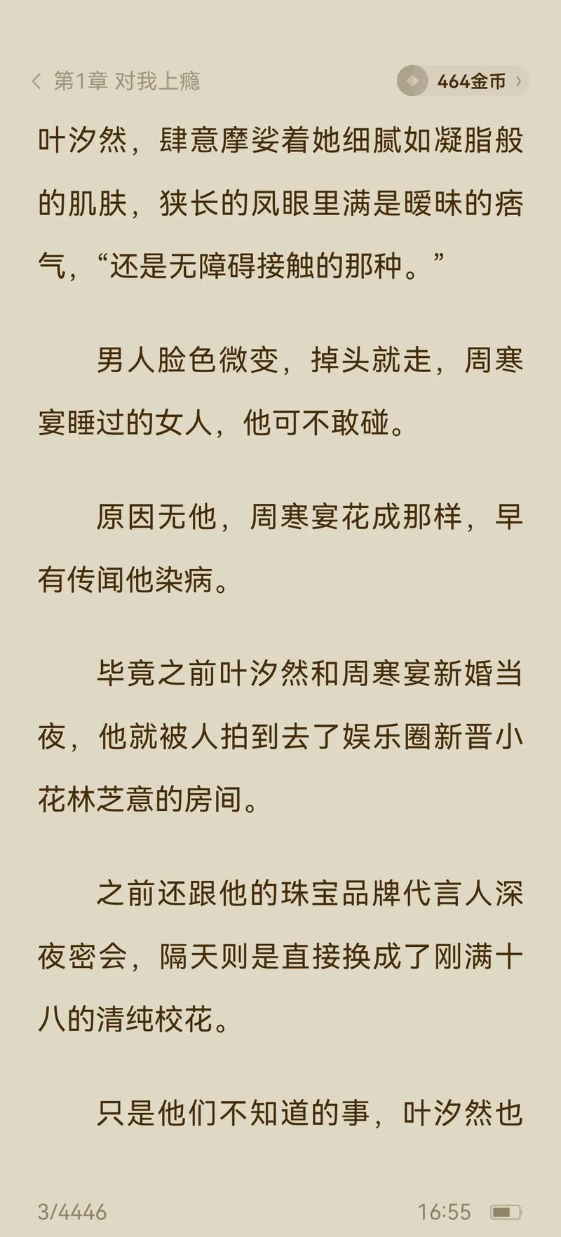 免费看视频App无限追剧神器，最新热门影视资源免费观看不卡顿