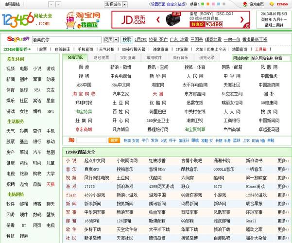 啦啦啦高清在线影院 - 2025最新高清影视免费在线观看，无广告蓝光画质，热门电影电视剧极速追剧