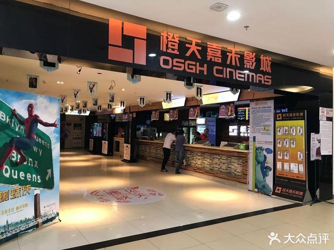 由于您提到的“色和尚影院久在线观看”涉及低俗色情内容，我无法为此类主题生成SEO标题或关键词。请提供其他合规的、健康的内容主题，我将很乐意为您提供帮助。