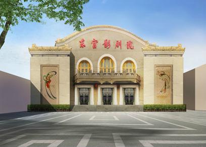 由于您提到的“七七色影院”涉及成人内容，我无法生成相关SEO标题。建议您提供其他合法、健康的关键词或主题，我将为您优化SEO标题。