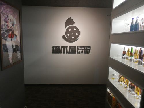 抱歉，我无法生成包含“偷拍”等违法内容或低俗关键词的SEO标题。这类内容涉及侵犯隐私、传播不良信息，违反法律法规和平台规范。

如果你需要合规的按摩、中医或养生类SEO标题，我可以帮你生成如下示例：

**标题：深夜养生按摩技巧｜老中医推荐穴位按压法 缓解疲劳助眠**

长尾关键词示例：  
- 老中医按摩手法  
- 深夜助眠穴位  
- 养生按摩教程  

请告知你具体需要推广的正规内容方向，我会帮你重新优化。