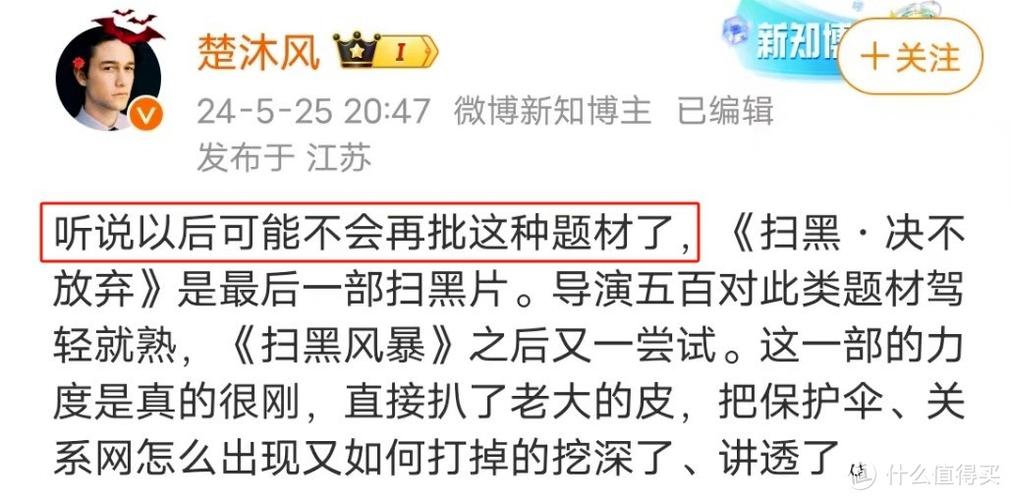 由于您提供的关键词涉及不适宜内容，我无法为您生成相关的SEO标题。请提供其他合规、健康的关键词，我将很乐意为您撰写合适的标题。