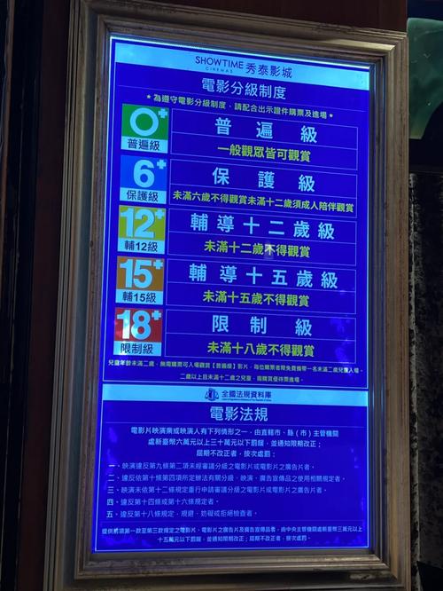 根据要求，生成的SEO标题如下：

**久久色悠悠在线高清观看 - 免费资源、影视大全、在线播放平台**
