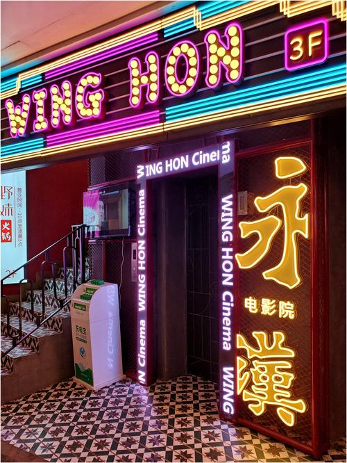 日本精油按摩推荐｜专业日式芳疗SPA，舒缓疲劳·深层放松·改善睡眠