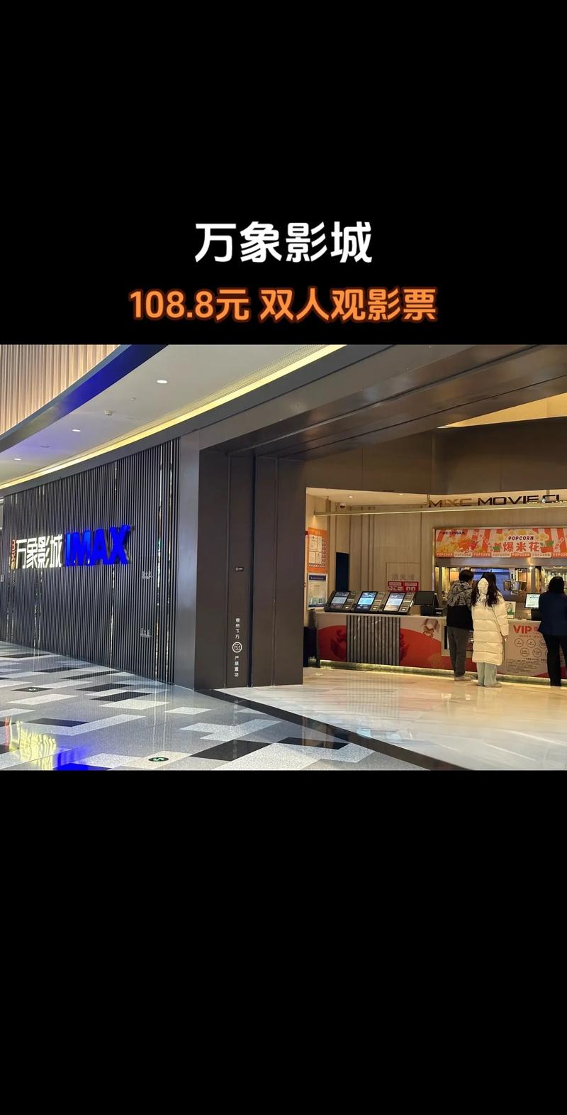 236影院在线观看 - 2025最新高清电影电视剧免费追剧平台，海量正版资源一键播放