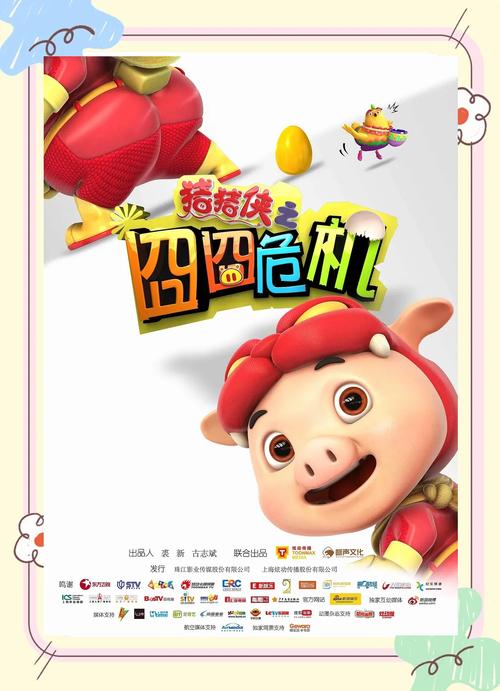 很厚影院在线观看 | 2025最新高清电影免费资源 | 很厚影院无广告追剧神器