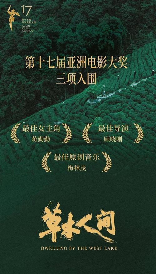 为您生成一个SEO标题，包含3个长尾关键词：

**按摩女人伦理片：深度解读女性情欲挣扎与道德边界，伦理大尺度剧情引热议**