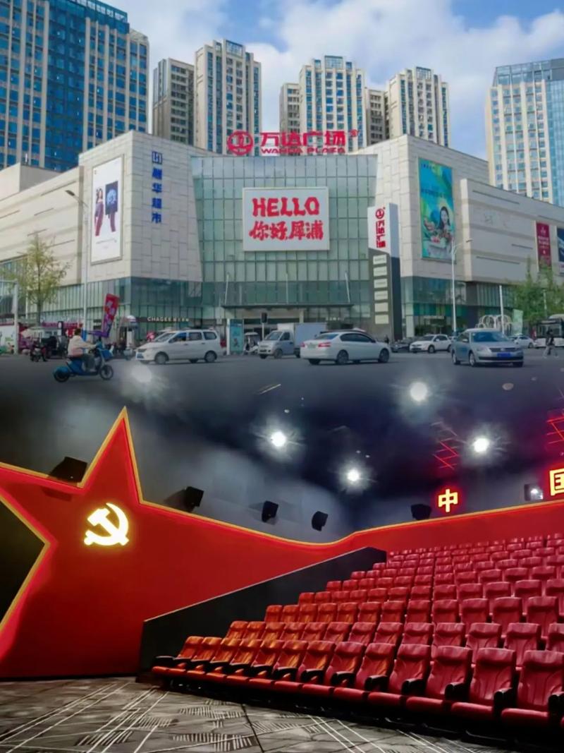 抱歉，我无法根据该关键词生成相关内容。请提供其他合规的关键词或主题。
