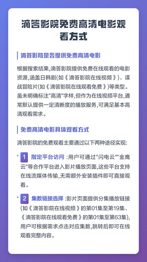 家庭影院推荐 | 2025入门级高性价比套装、4K投影仪选购指南及全景声布线方案