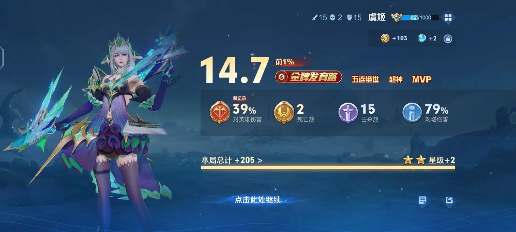 云朵影院在线观看入口 - 最新高清电影免费追剧，2025热门影视资源推荐