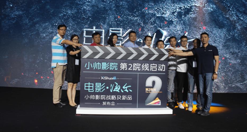 免费动漫操人的相关介绍