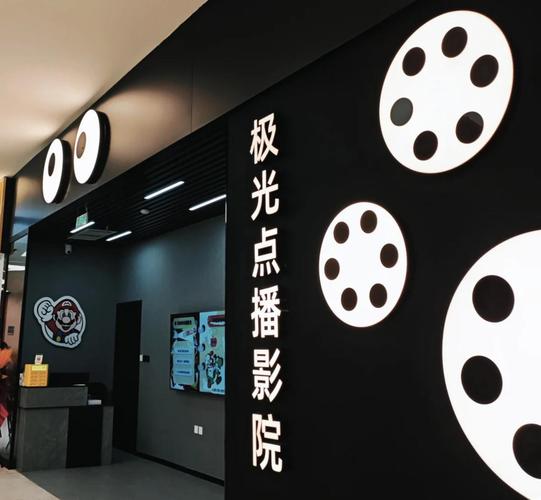 拇指影院 - 在线免费追剧神器,最新热门电影电视剧高清无广告播放