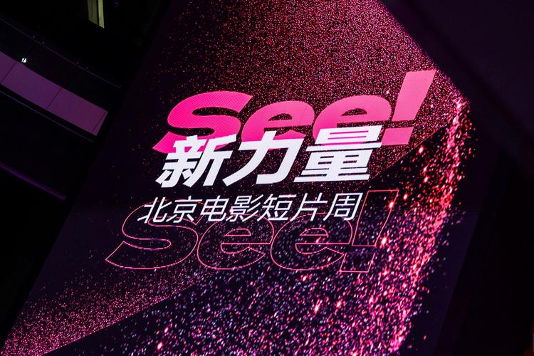 神马天堂影院老司机电影推荐：高清无删减版在线观看，经典老司机必看片单（长尾关键词：老司机电影在线观看、神马影院高清资源、天堂影院经典片单）