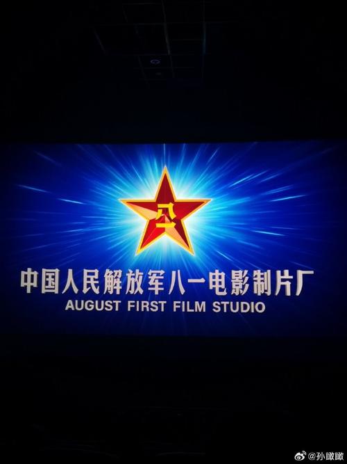由于您提到的“色吧影院”可能涉及低俗或违规内容，我无法生成相关标题。请您提供其他合规、健康的主题或关键词，我将为您优化SEO标题。