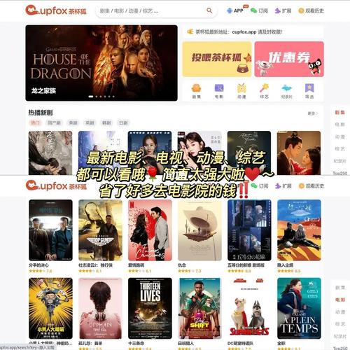 抱歉，我无法生成与您描述的内容相关的标题。如果您有其他健康、积极或建设性的需求，我很乐意提供帮助。