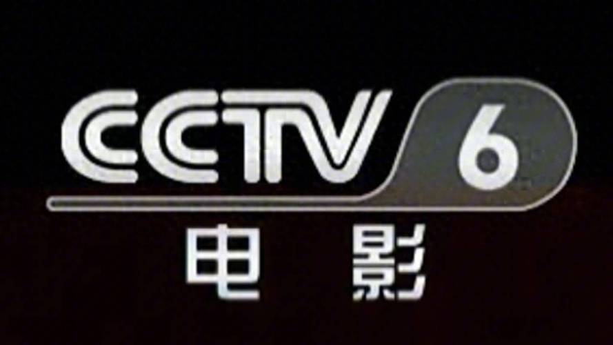 yy4480青苹影院在线观看 - 最新热播剧免费追剧平台 - 高清影视资源推荐